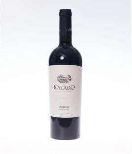Vin rouge arménien - Artsakh Region - Avetissian - Cuvée Kataro - Khndoghni / Sireni