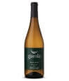 Vin blanc israélien sec - Galilée - Golan Heights - Cuvée Gamla - Chardonnay