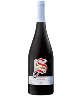 Vin rouge marocain - Domaine Ouled Thaleb - S de Siroua