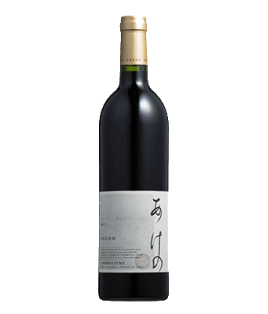 Vin rouge japonais - Yamanashi region - Domaine Grace Wine - Cuvée Akeno 100th Anniversary