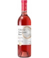 Vin rosé mexicain sec - Baja California - Valle de Guadalupe - L.A. Cetto - Cuvée Cabernet Sauvignon Rosé