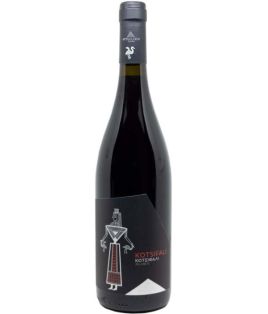 Vin rouge grec vegan - IGP Crète - Domaine Lyrarakis - Cuvée Queen - Kotsifali